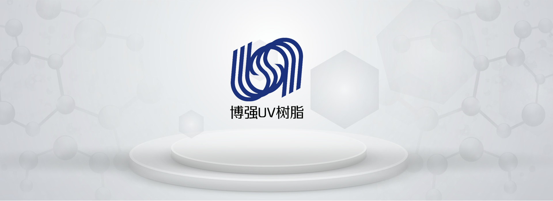 廣告標(biāo)題